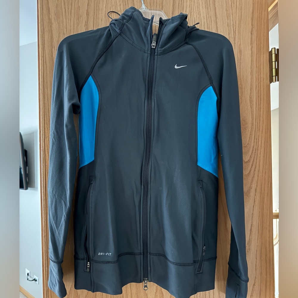 Nike Dri-Fit zip-up running hoodie
